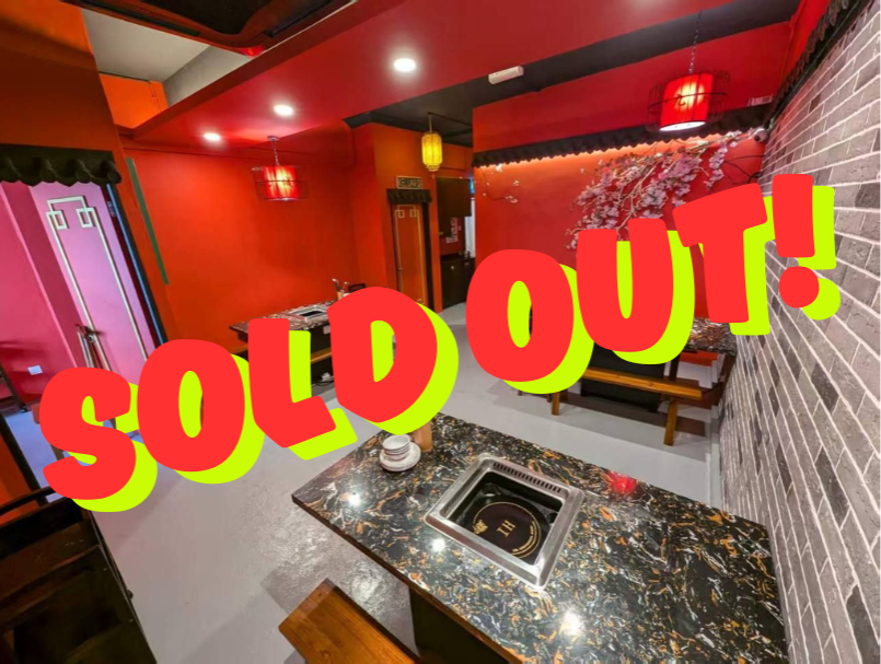 火锅店顶让 Restaurent business for sale @ Sibu