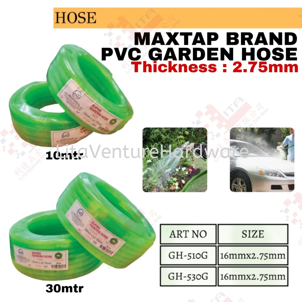 MAXTAP BRAND PVC GARDEN HOSE - GH510G GH530G