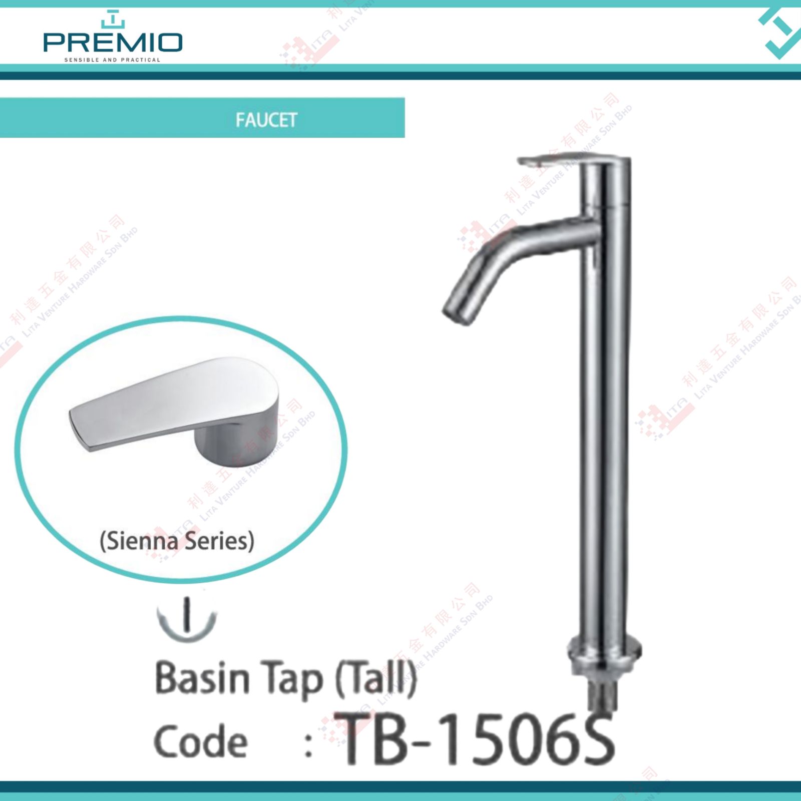 PREMIO BRAND BASIN TAP TALL - TB15065