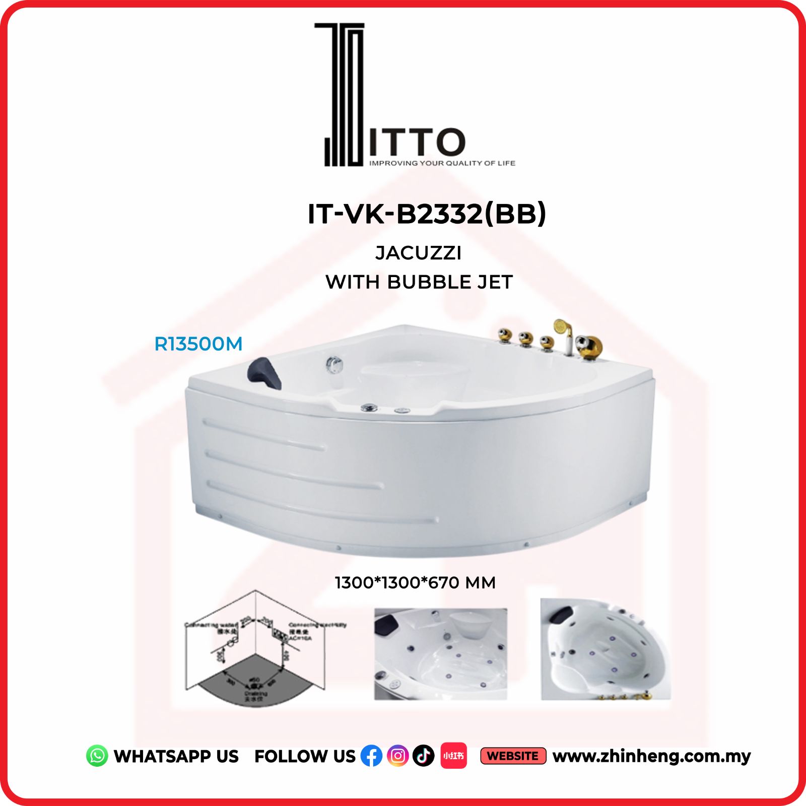 ITTO JACUZZI WITH BUBBLE JET IT-VK-B2332(BB)