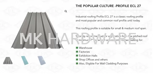 THE POPULAR CULTURE-PROFILE ECL 27