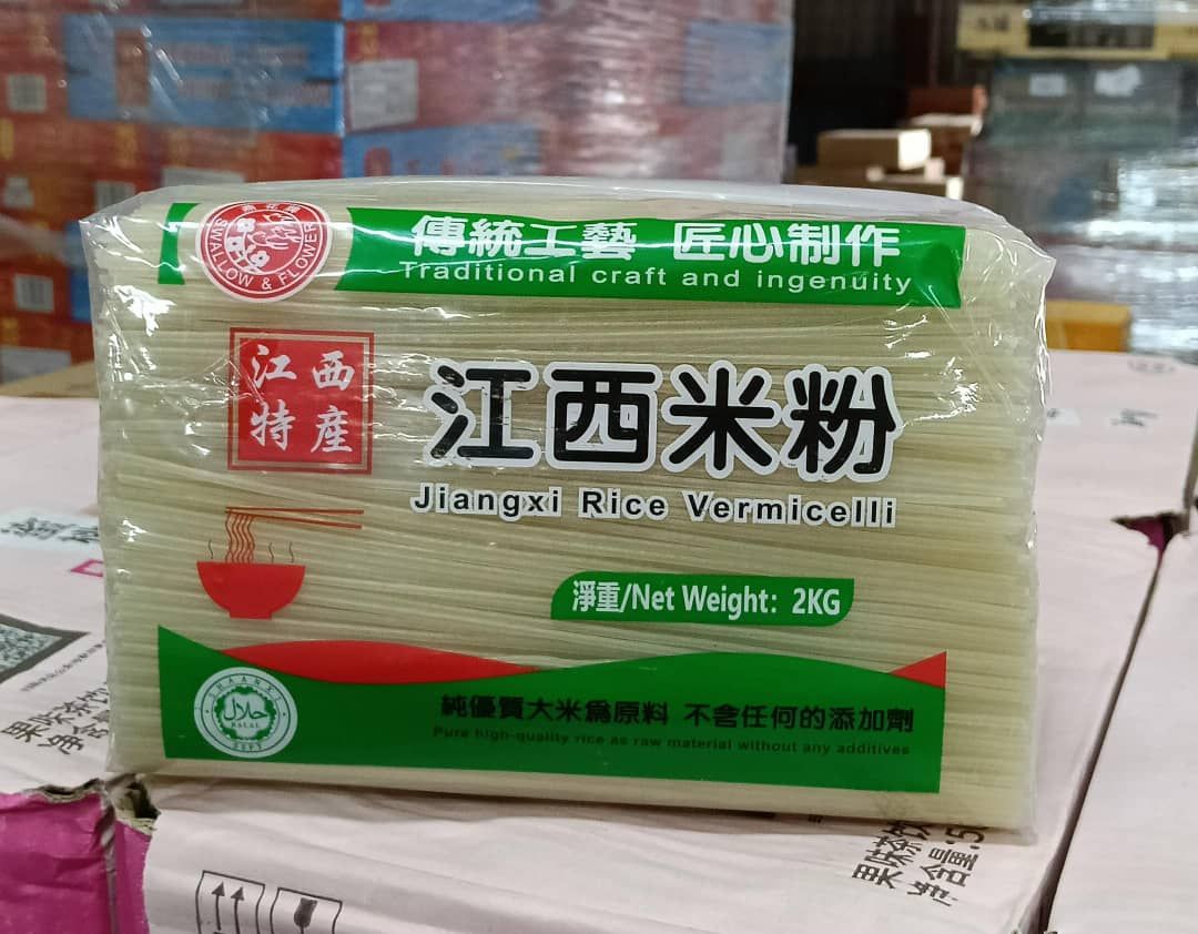 燕花牌江西米粉SWALLOW & FLOWER JIANG XI RICE VERMICELLI 2KG[12PACK/CTN]