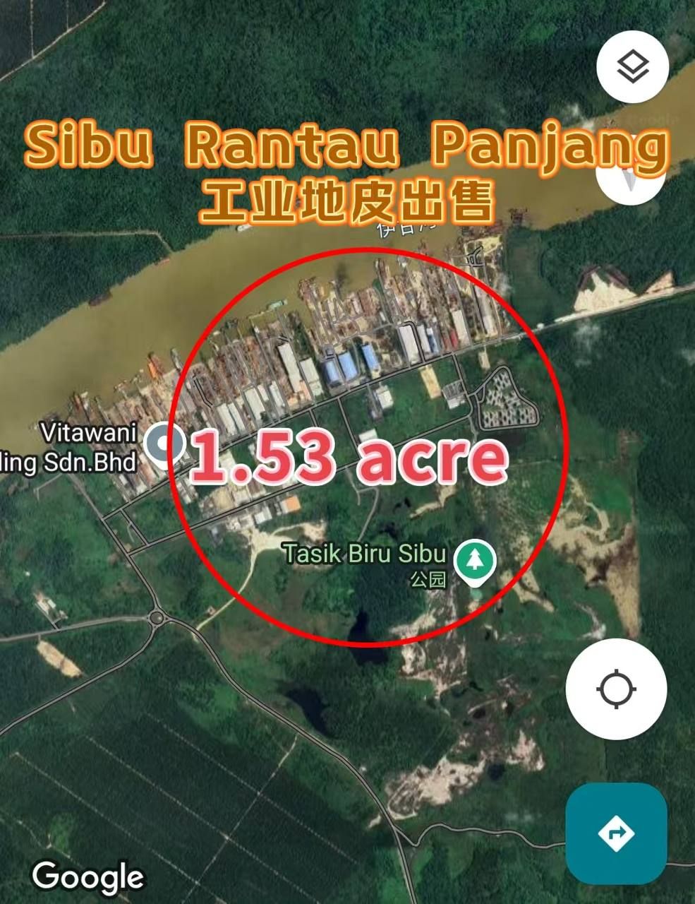 Sibu Rantau Panjang 工业地皮出售 Industrial Land for Sale @ Sibu