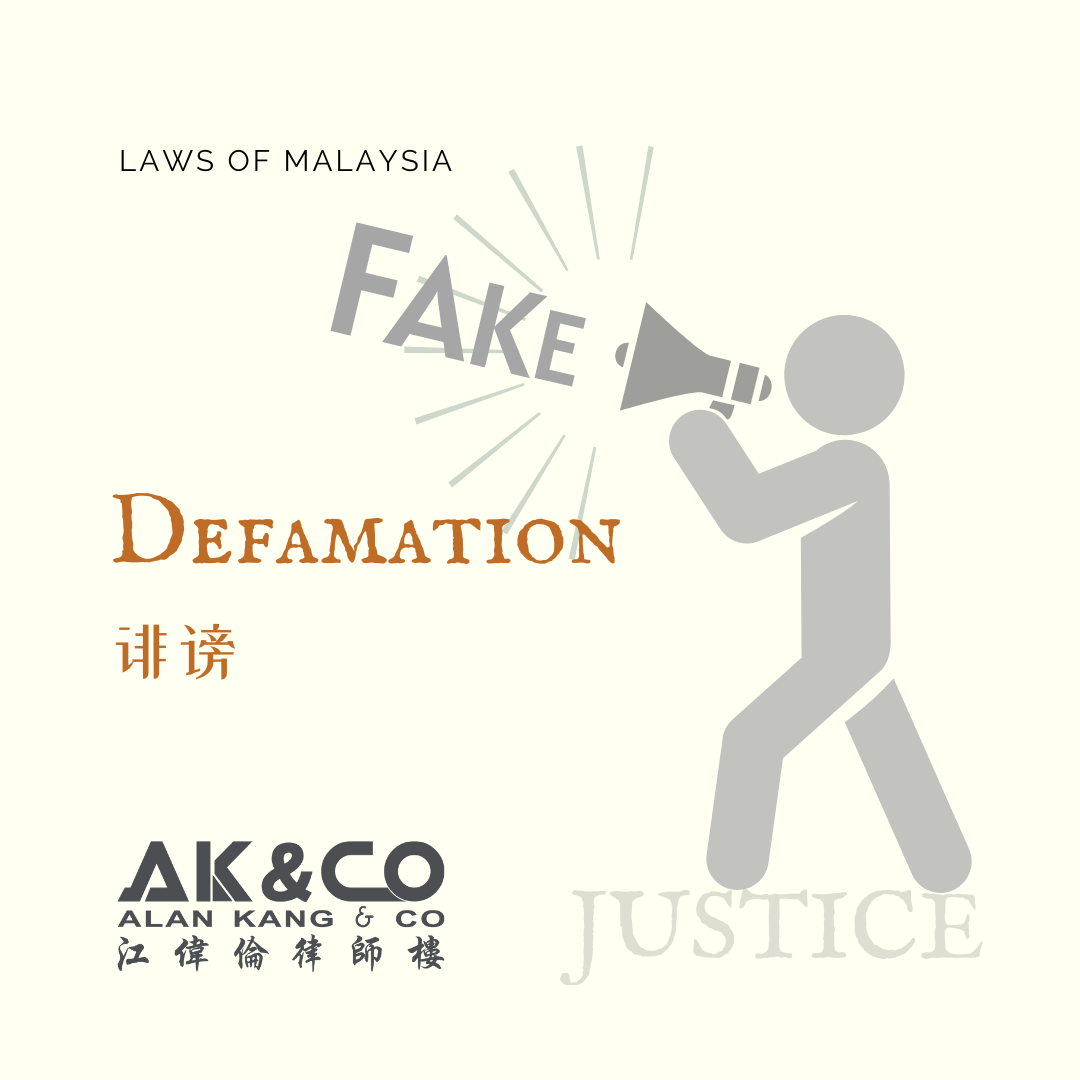 Defamation