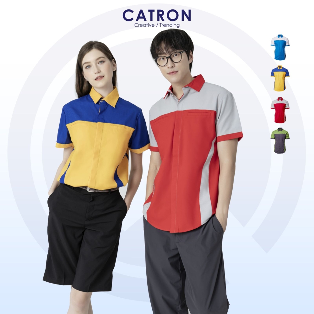 NHB 1800 Short Sleeve Corporate Shirt