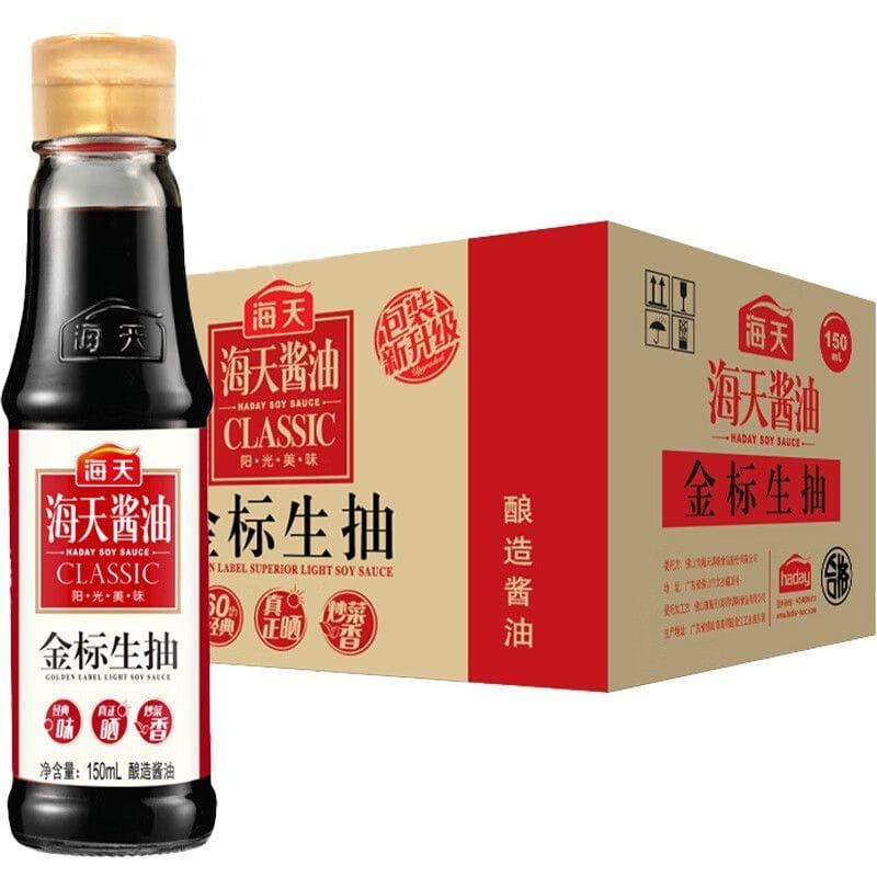 [150ML]海天金标生抽(经典)HADAY GOLDEN LABEL LIGHT SOY SAUCE[24BTL/CTN]