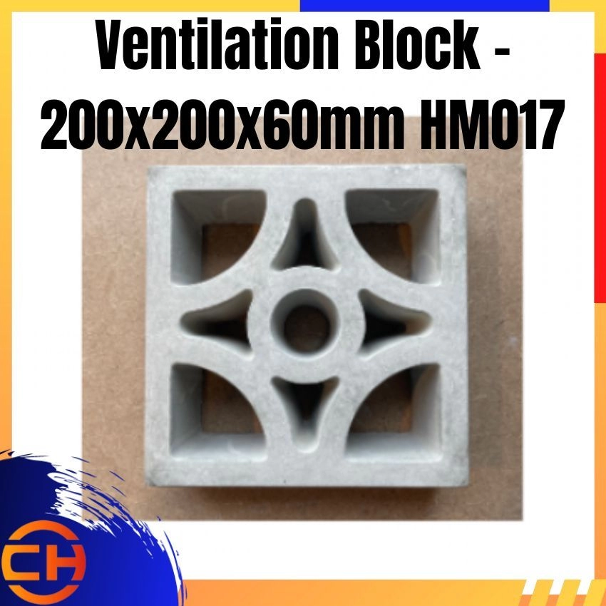 Ventilation Block - 200x200x60mm HM017