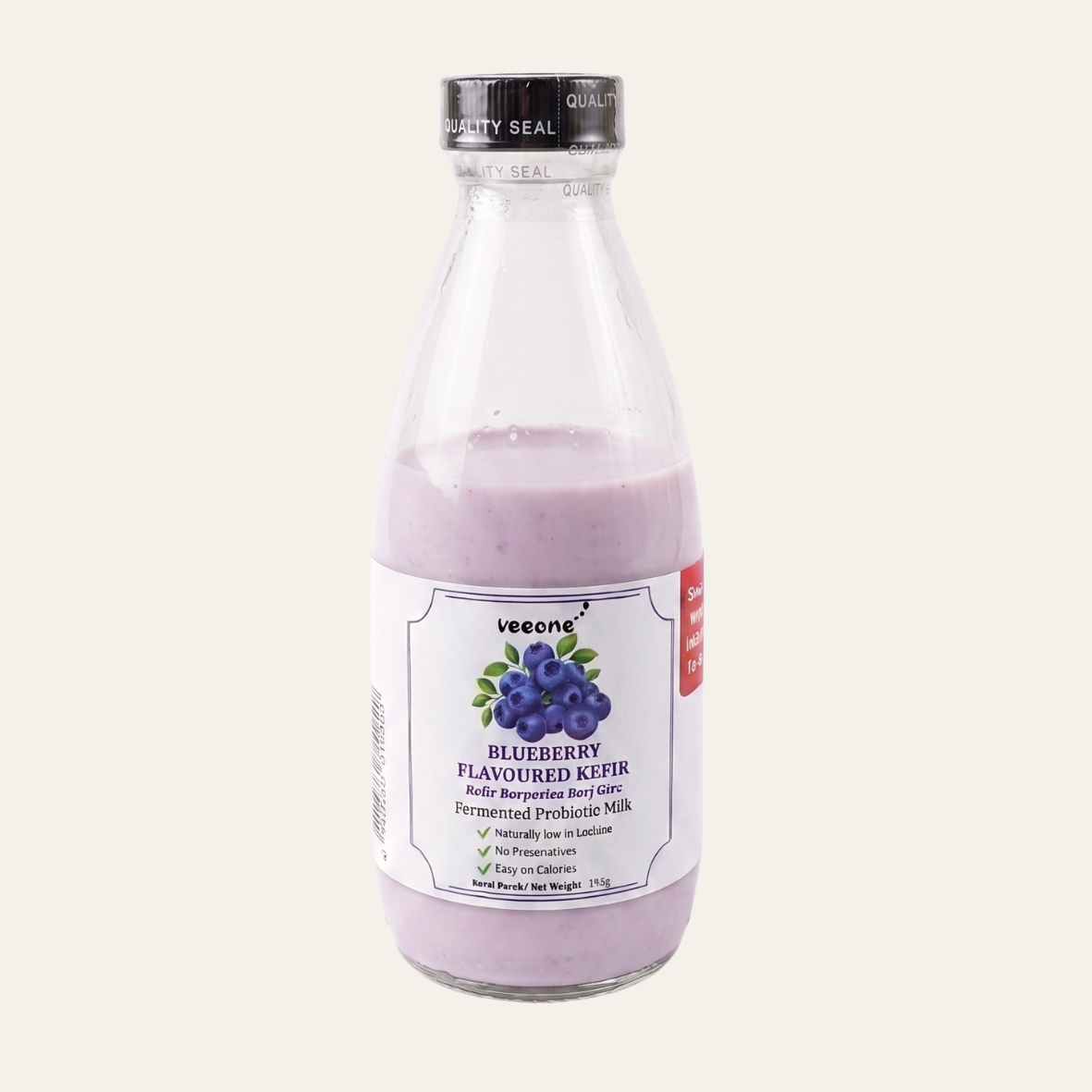 Blueberry Flavoured Kefir 175g