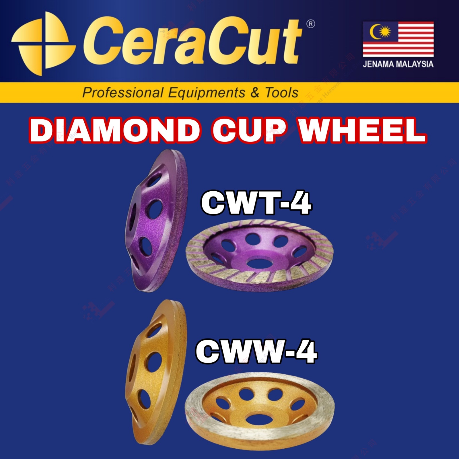 CARACUT WHEEL BRAND DIAMOND CUP WHEEL - CWT4 CWW4