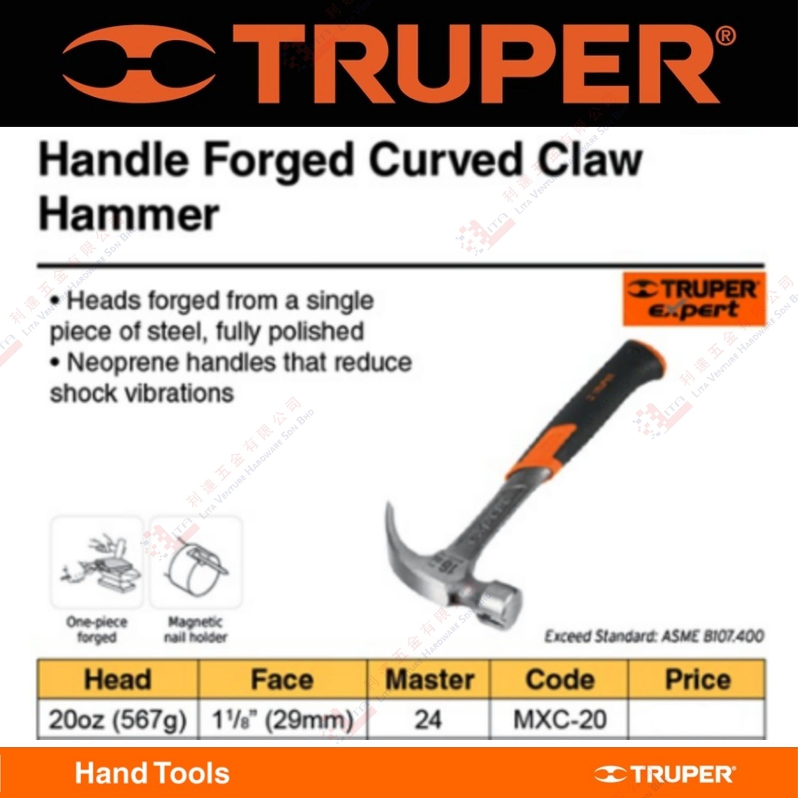 TRUPER BRAND HANDLE FORGED CURVED CLAW HAMMER - MXC20