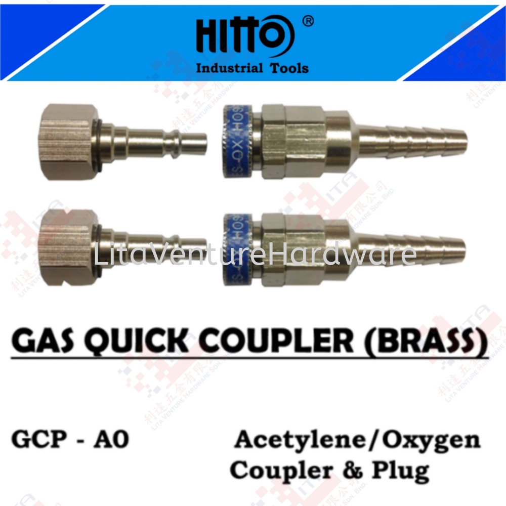 HITTO BRAND GAS QUICK COUPLER (BRASS) - GCPA0
