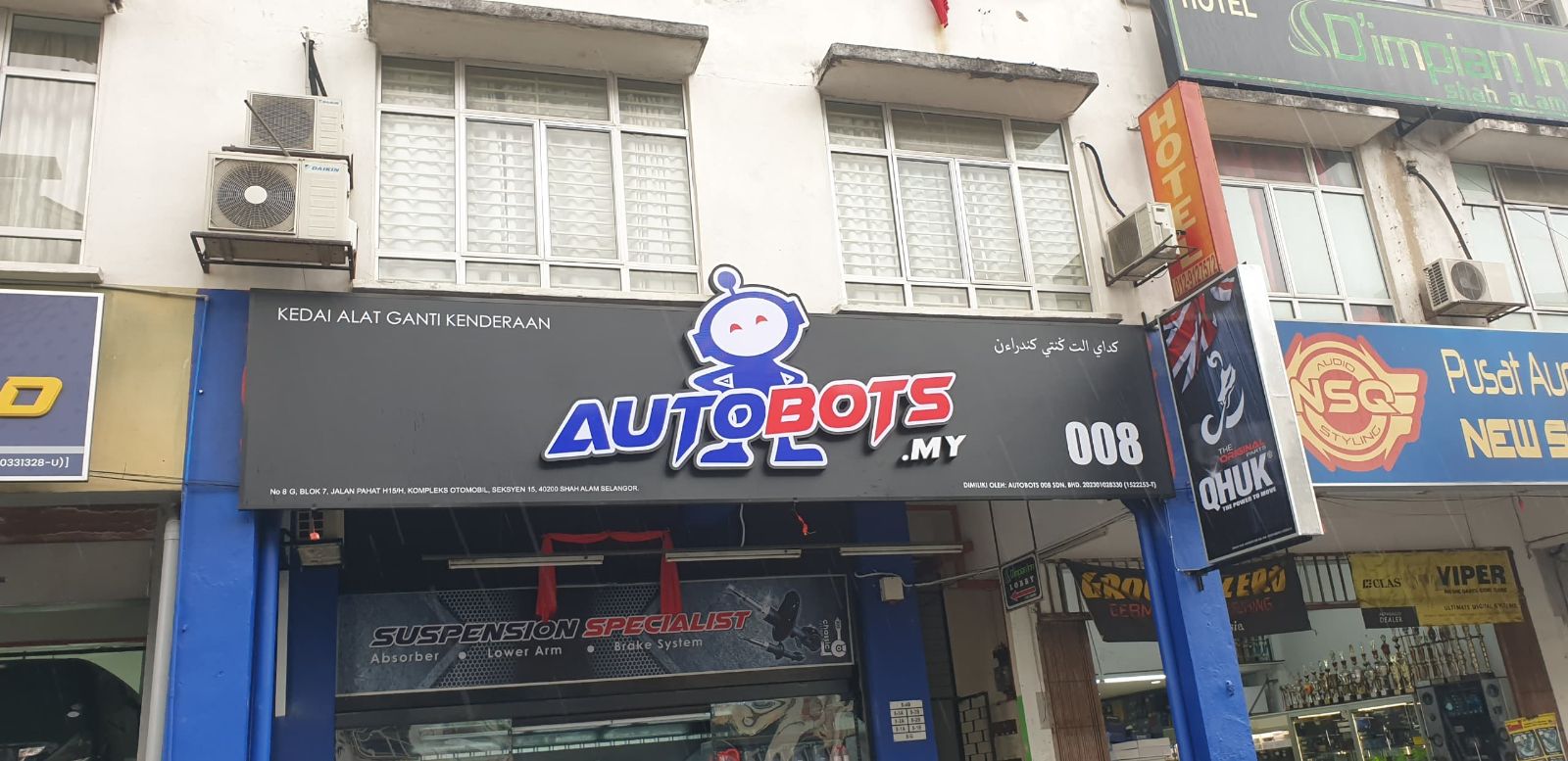 Aluminum Strips Signboard (4)
