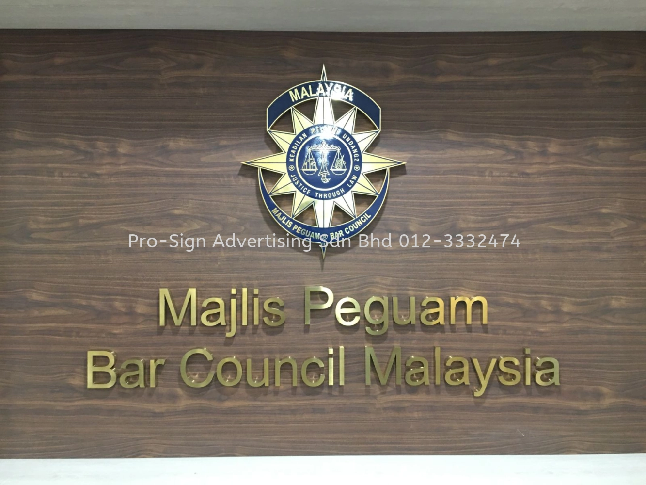 GOLD HAIRLINE STAINLESS STEEL BOX UP & BRASS CHEMICAL ETCHING LOGO (MAJLIS PEGUAM BAR COUNCIL MALAYSIA, 2020, KL)