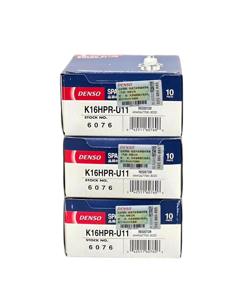 DENSO NICKEL SPARK PLUG 6076 K16HPR-U11 OEM 5960 53 5960 54 5960 57 18841-11051 SPLZFR5C11 22401-8H515 22401-AU015 22401-AX015 7700500192 8200034236 09482-00605 9079E-ND081 94702-00391 94709-00391 FOR NISSAN - PATHFINDER III (R51) - 4.0 4WD  [VQ40DE]  (2005.09 - )  HYUNDAI - SONATA (NF) - 2.4  [G4KC]  (2005.01 - 2010.12)  HYUNDAI - ELEGANCE (HG) - 2.4 16V  [G4KE]  (2011.01 - 2016.10)  KIA - SORENTO II (XM) - 2.4 CVVT 4WD  [G4KE]  (2009.11 - 2015.12)  KIA - SPORTAGE III (SL) - 2.0 CVVT AWD  [G4KD]  (2010.07 - 2015.12)