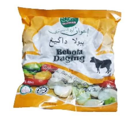 Halal Frozen Beef Meatballs Supplier Malaysia | Cheong Vege