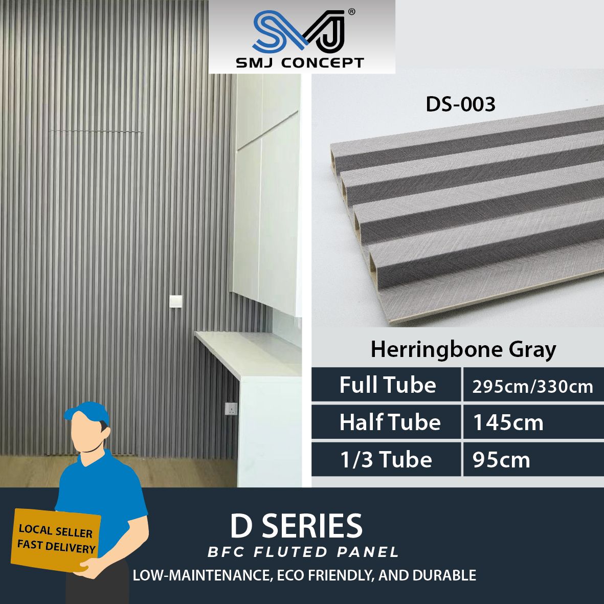 Interlock Fluted Panel D Series |  HERRINGBONE GRAY | DS003