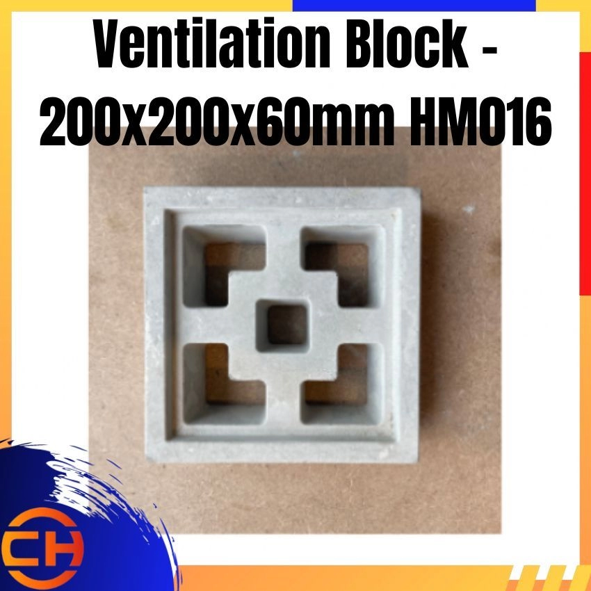 Ventilation Block - 200x200x60mm HM016