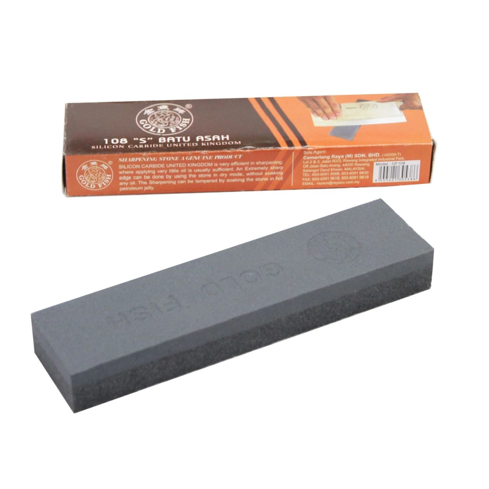 Gold Fish Sharpening Stone 