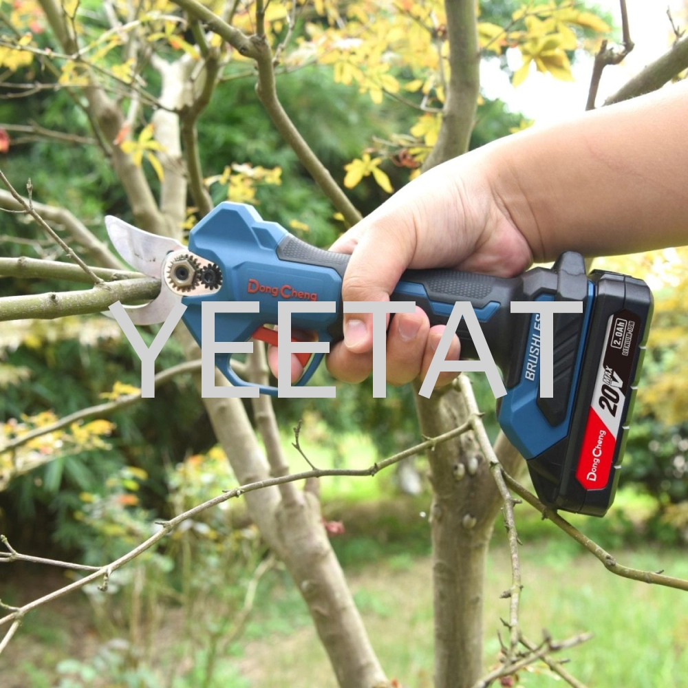 [ DONGCHENG ] DCYD25 Cordless Brushless Pruner 20V