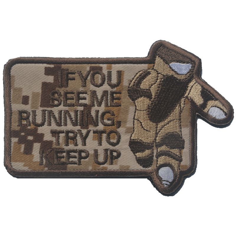 Patch