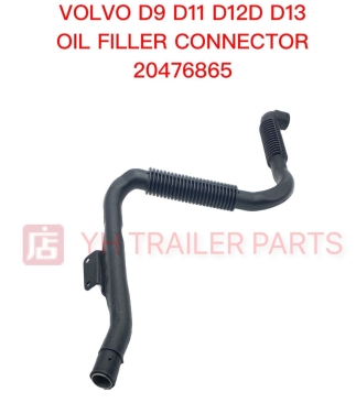 OIL FILLER CONNECTOR PIPE