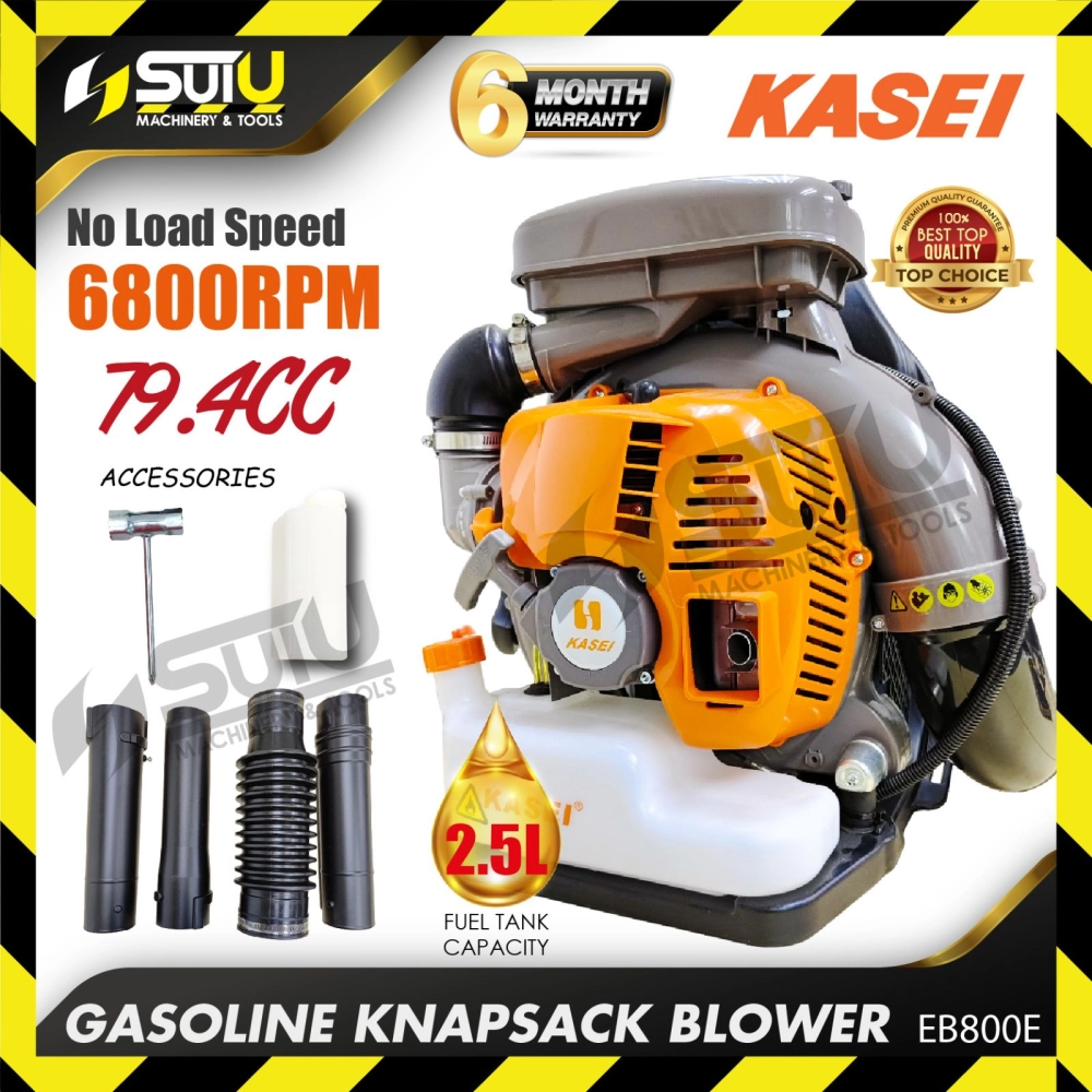 KASEI EB800E 79.4CC Gasoline Knapsack Backpack Blower 6800RPM