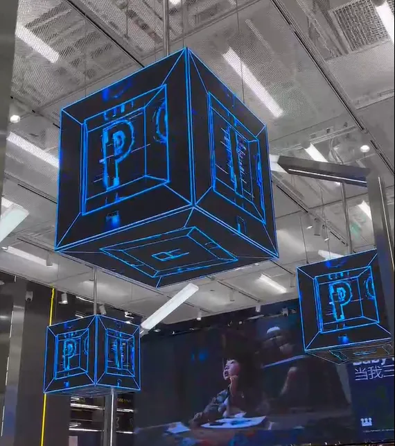LED Magic Cube P2.5 & Customization LED Launching Box