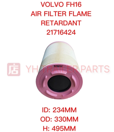 AIR FILTER OUTER