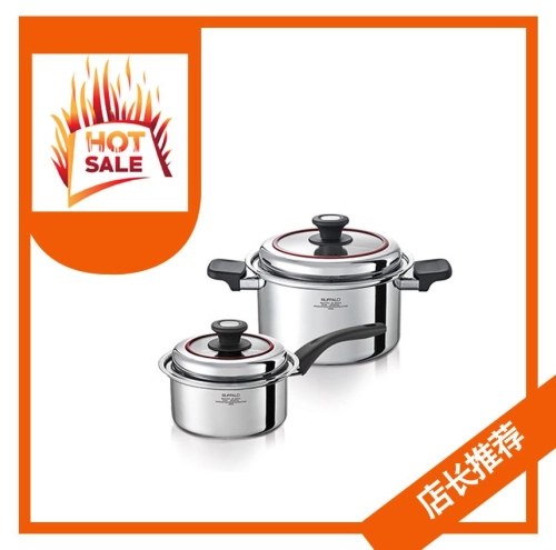 Buffalo Yadeng Series - 18CM Saucepan + 22CM Pot