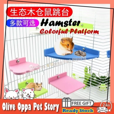 Colorful Hamster Wooden Stand Platform Hamster Perches Paw Grinding Springboard for Small Animals Pet 仓鼠站台