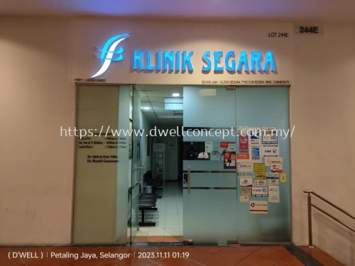 CLINIC 3D BOX UP SIGNBOARD MAKER AT  PETALING JAYA (PJ), DAMANSARA, TTDI, TAMAN DUTA, SRI HARTAMAS