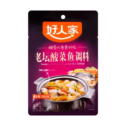 HAO REN JIA SEASONING FOR FISH WITH LAOTAN SOUR CABBAGE 360G