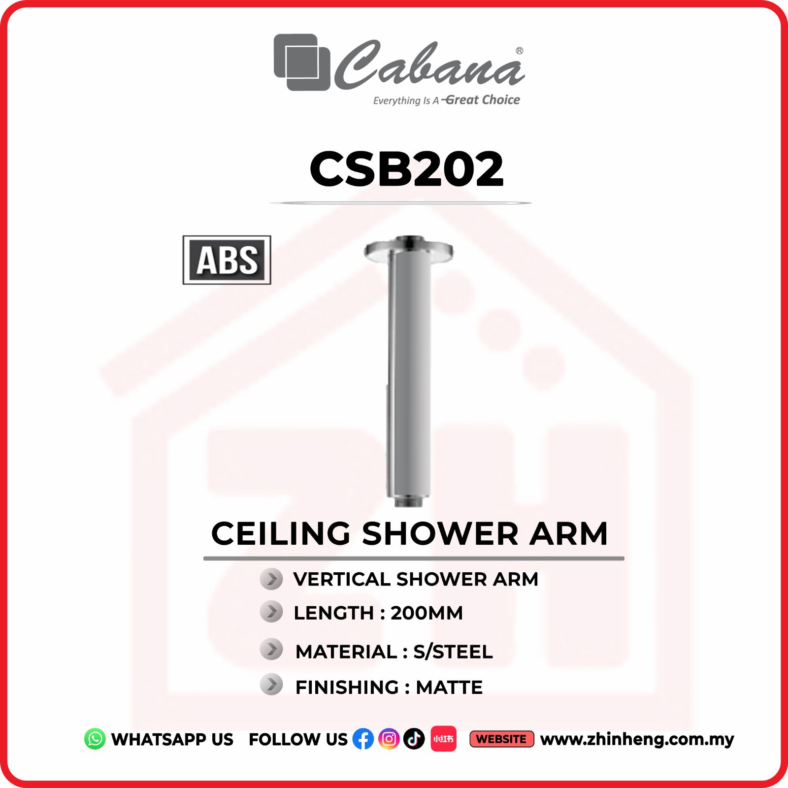 CABANA VERTICAL CEILING SHOWER ARM  CSB202