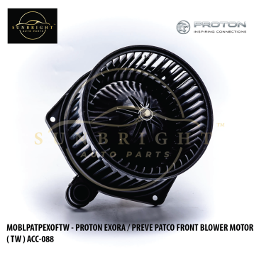 MOBLPATPEXOFTW - PROTON EXORA / PREVE PATCO FRONT BLOWER MOTOR ( TW ) ACC-088