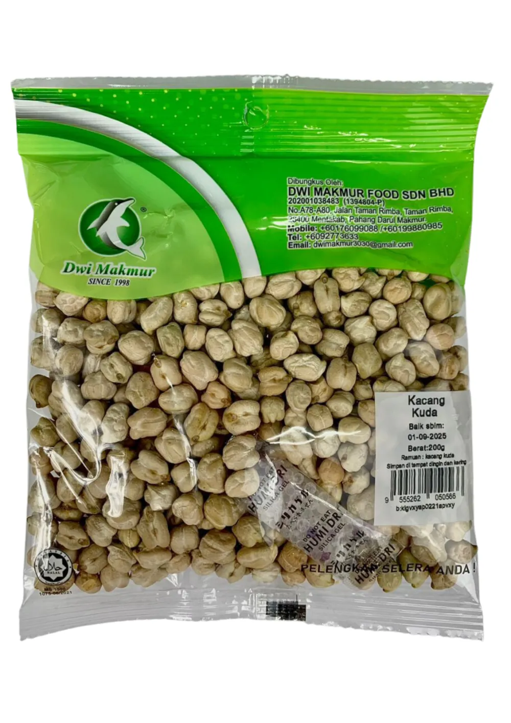 Kacang Mata Hitam 180g C.DWI MAKMUR