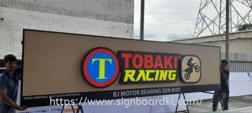 Outdoor 3D LED Box Up Frontlit Lettering Signboard at Nilai | Melaka | Johor Bahru