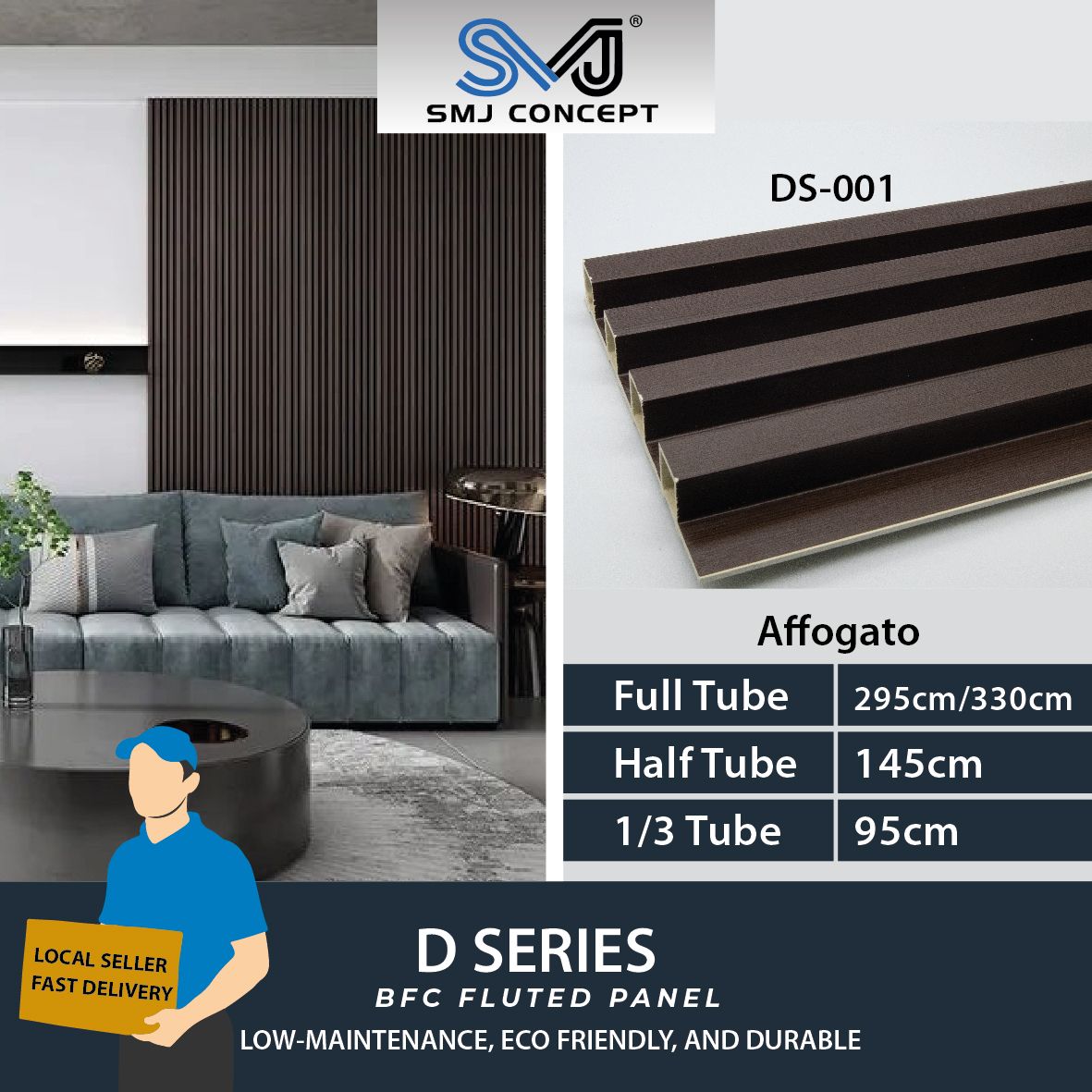 Interlock Fluted Panel D Series | AFFOGATO | DS001