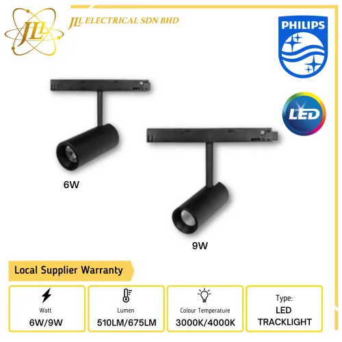 PHILIPS TRACK SPOT 48V/1-10V: 24V MAGNETIC LED TRACKLIGHT [6W/9W] [3000K/4000K] [15D/24D/40D]