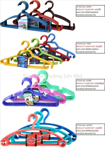 Household Multipurpose Plastic Colourful Hanger for Clothes