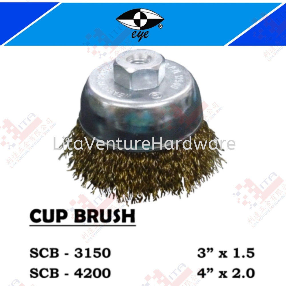 EYE BRAND CUP BRUSH - SCB3150 SCB4200