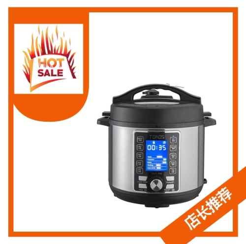 Buffalo Toros (6L) Electrical Multifunction Pressure Cooker KWT08