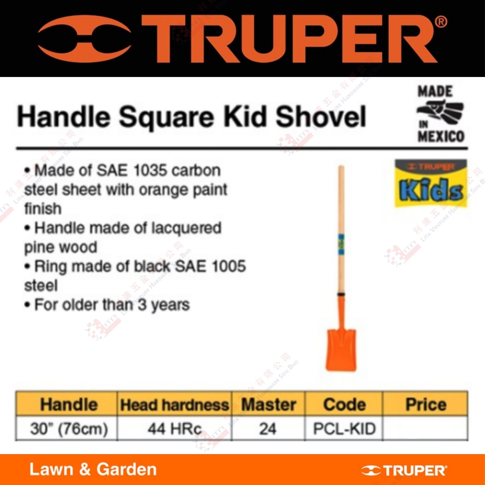 TRUPER BRAND HANDLE SQUARE KID SHOVEL - PCLKID