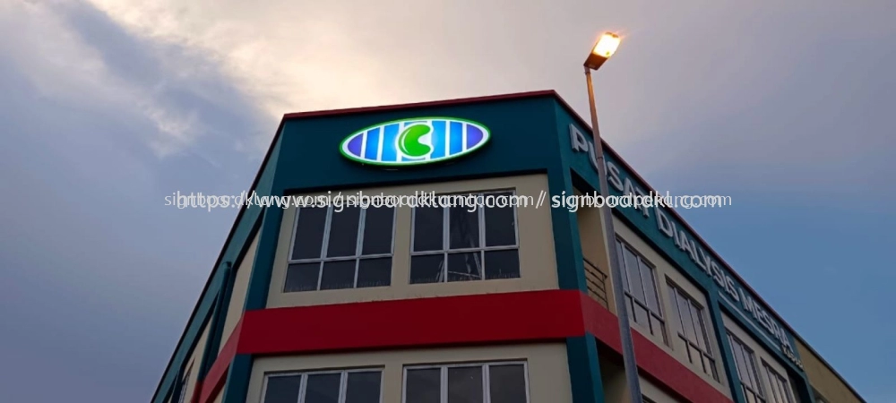 3D LED BOX UP SIGNBOARD | 3D LED SIGNAGE | 3D BOX UP SIGNBOARD | LED NEON SIGN | 3D SIGNBOARD PENANG