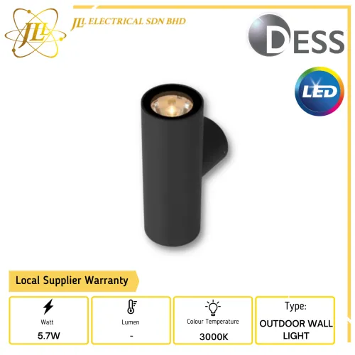 DESS GLPR438317A 5.7W 240V 3000K OUTDOOR WALL LIGHT