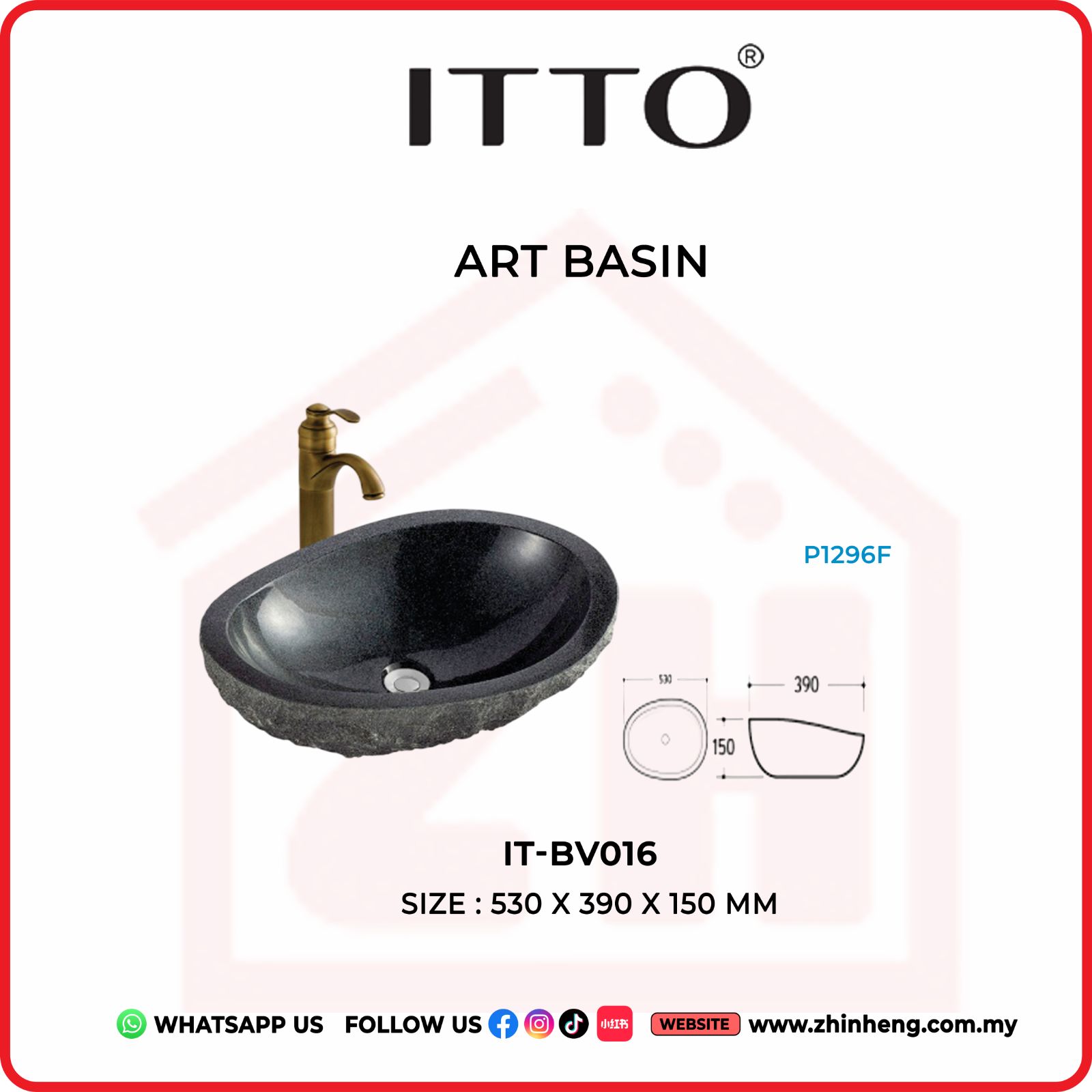 ITTO ART BASIN IT-BV016