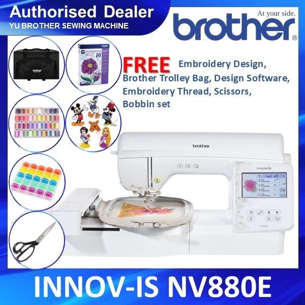 Brother Innov-Is NV880E Embroidery Machine
