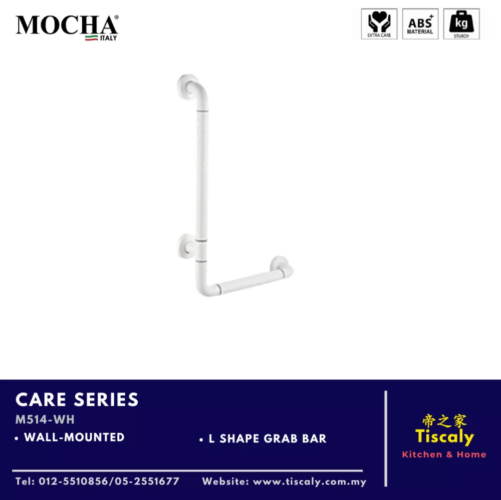 MOCHA WALL MOUNTED GRAB BAR CARE SERIES M514-WH