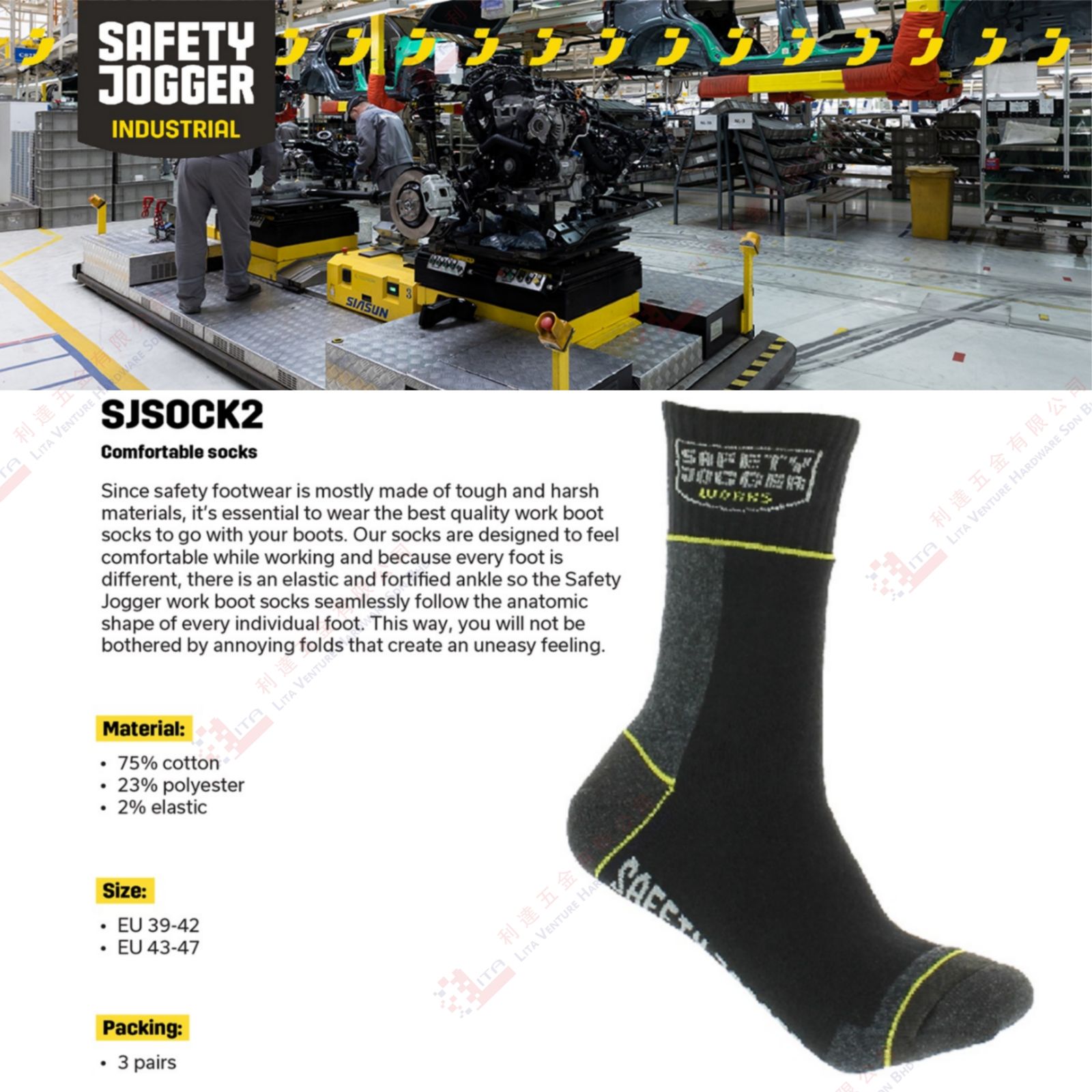 SAFETY JOGGER BRAND COMFORTABLE SOCKS - SJSOCK2