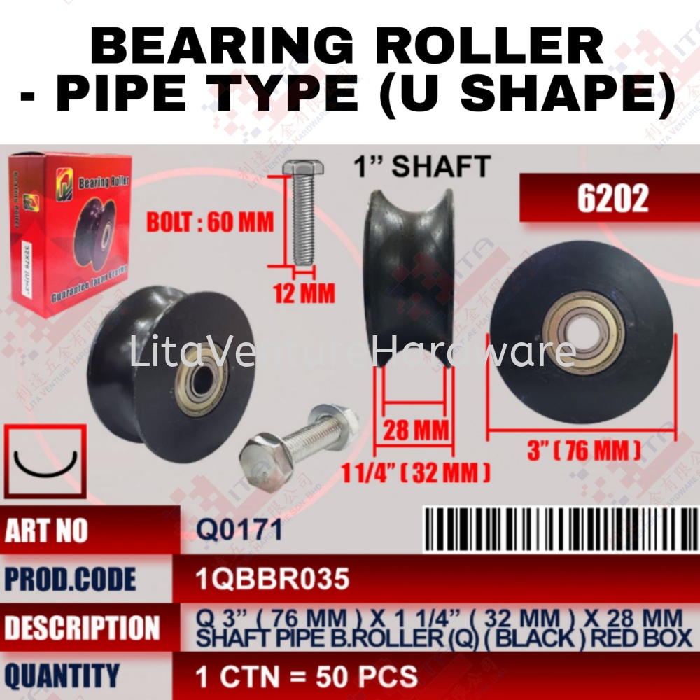 QWELD BRAND BEARING ROLLER (PIPE TYPE U SHAPE) - Q0171
