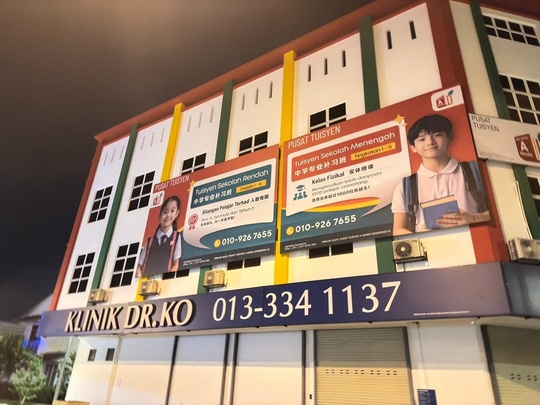 TUISYEN SIGNBOARD - BIG BILLBOARD AT BANTING, KUALA LANGAT